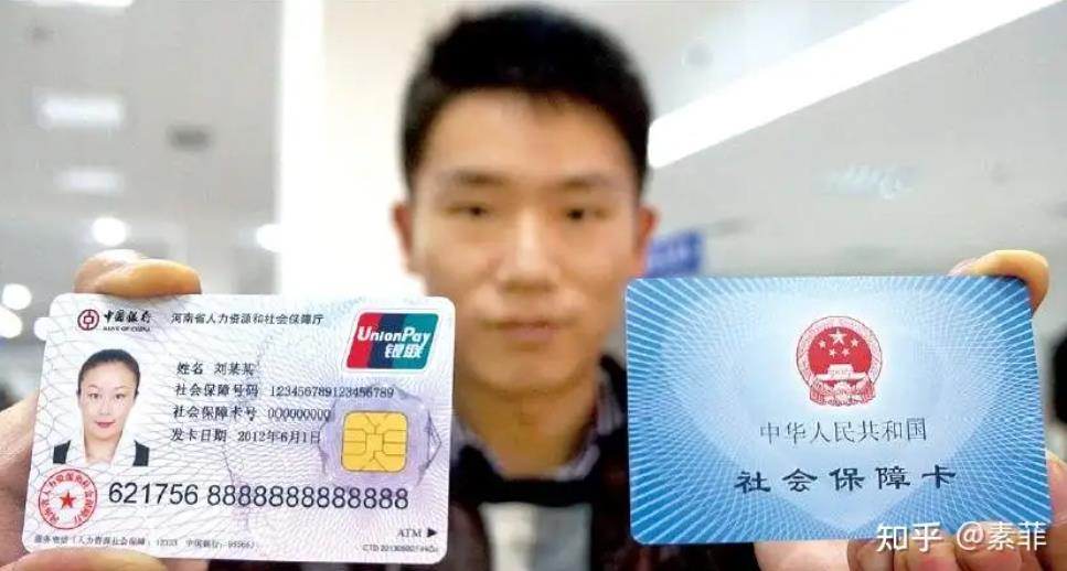 360截图20260406164453792.jpg