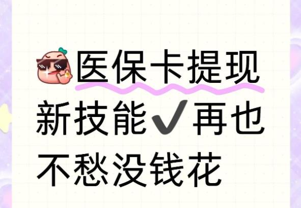 360截图20260427100049696.jpg