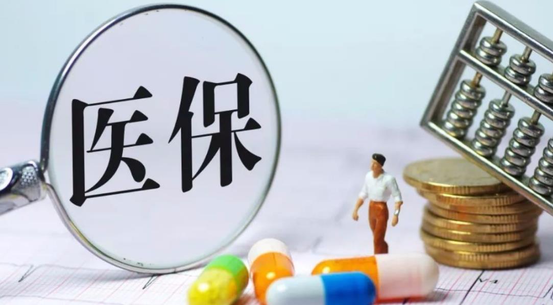 360截图20260607142706260.jpg